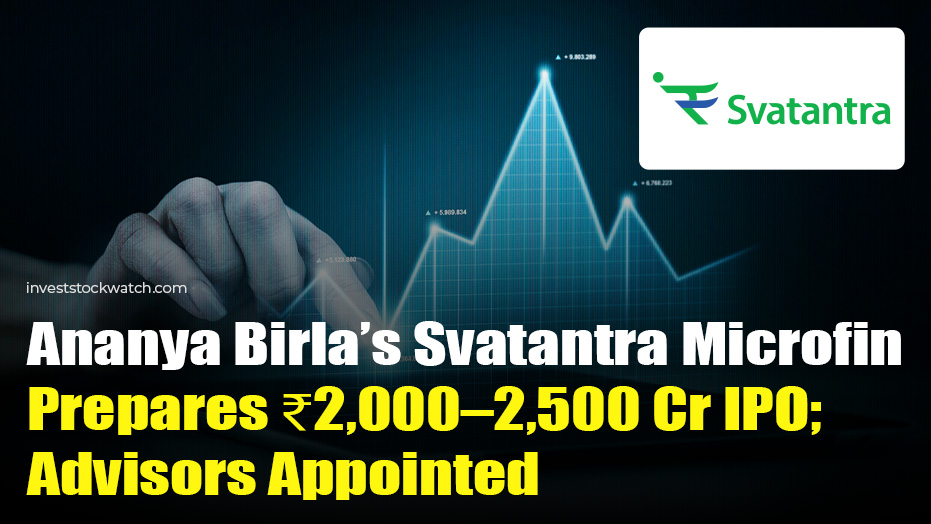 Ananya Birla IPO news