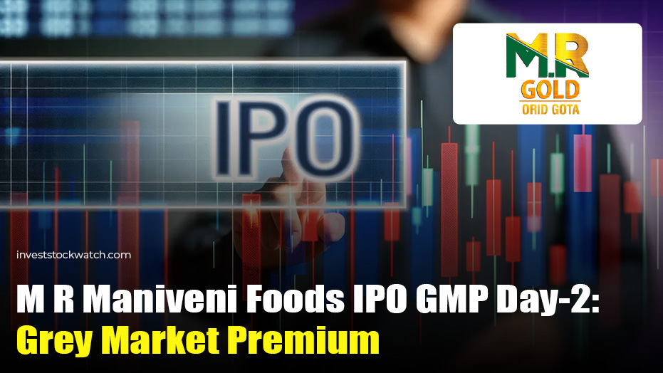 M R Maniveni IPO
