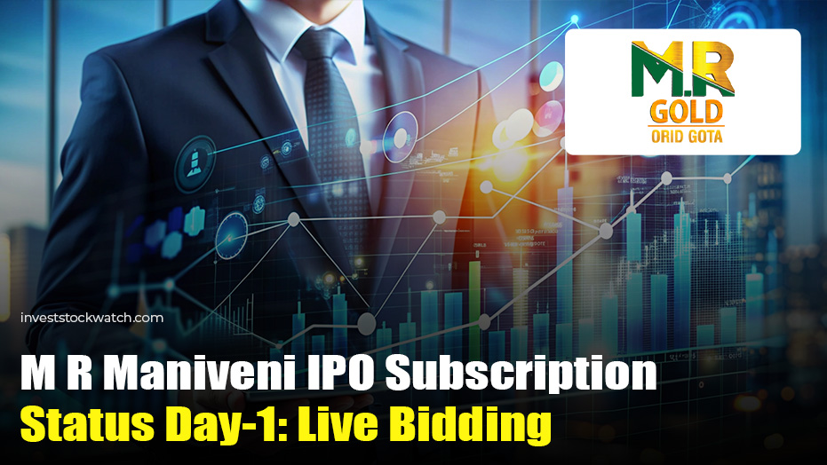 M R Maniveni IPO